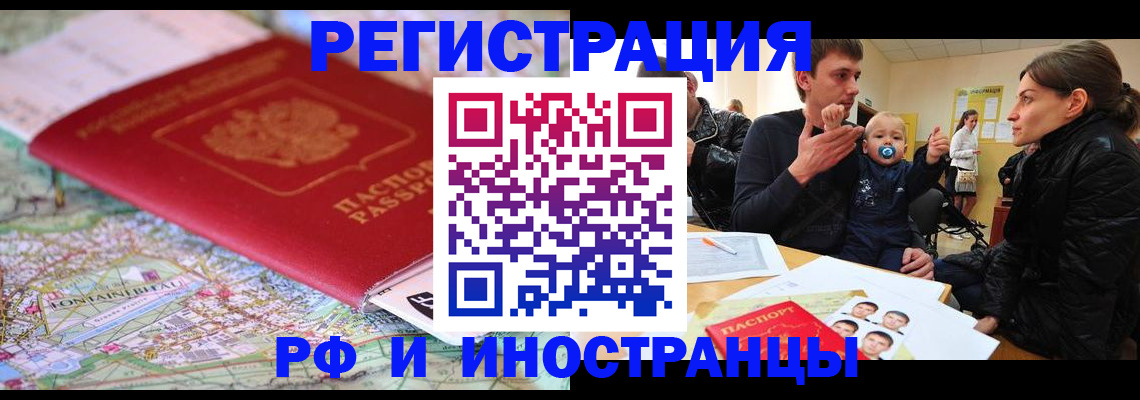 пропишу в квартире в Тульской области